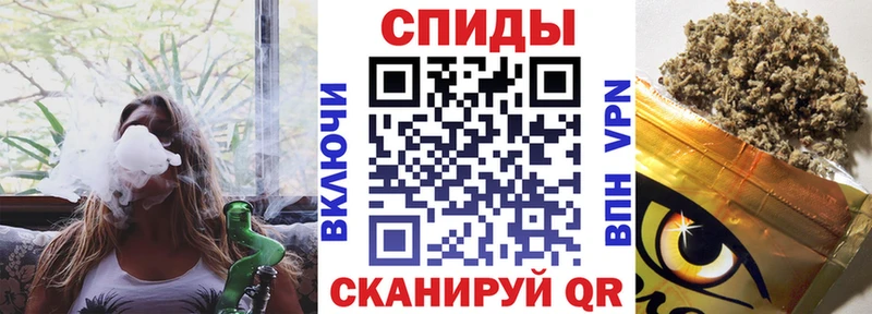 Бутират буратино  Абакан 