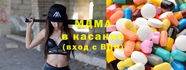 альфа пвп VHQ Кукмор