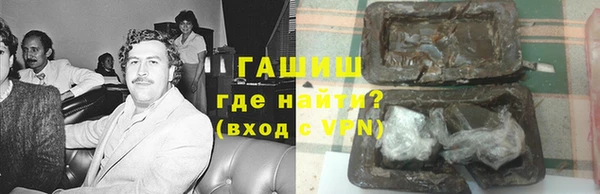 экстази Кулебаки
