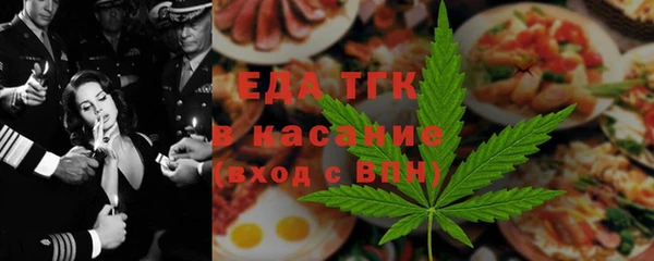 не бодяженный Краснотурьинск