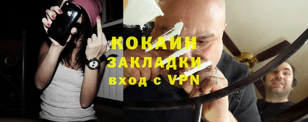 не бодяженный Краснотурьинск
