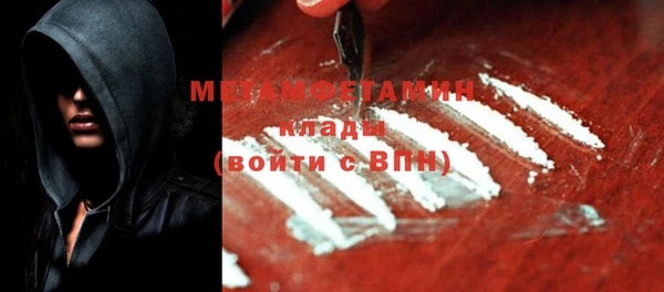 круглые Лагань