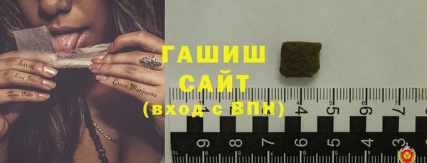 экстази Кулебаки