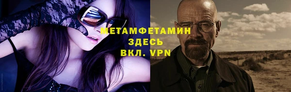 не бодяженный Краснотурьинск