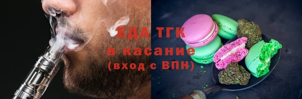 альфа пвп VHQ Кукмор