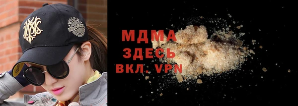 не бодяженный Краснотурьинск