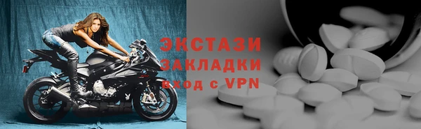 не бодяженный Краснотурьинск