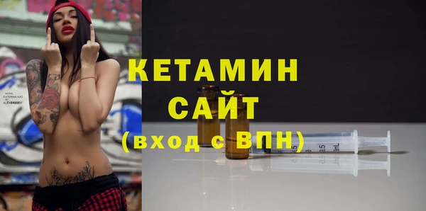 альфа пвп VHQ Кукмор