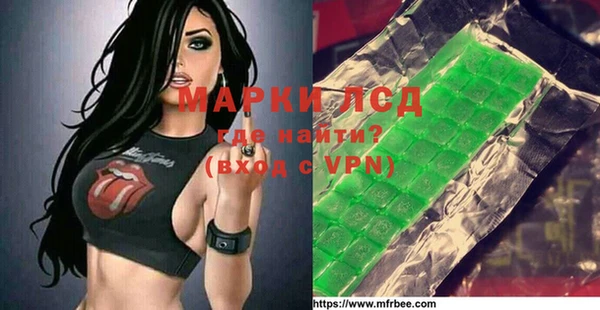 прущая мука Красноперекопск