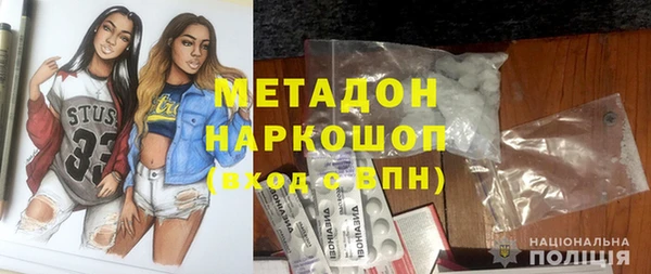 прущая мука Красноперекопск