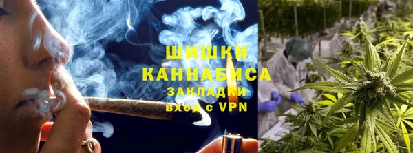 альфа пвп VHQ Кукмор