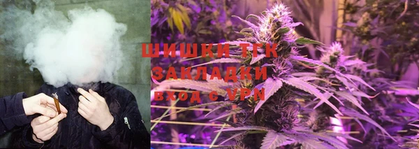 не бодяженный Краснотурьинск