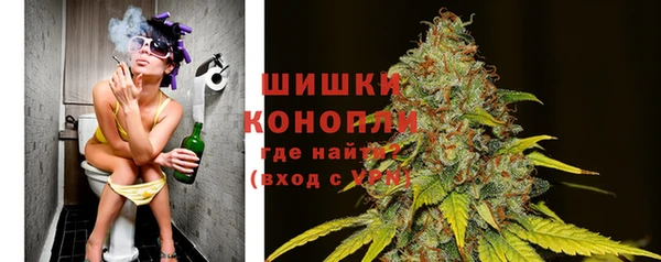 экстази Кулебаки