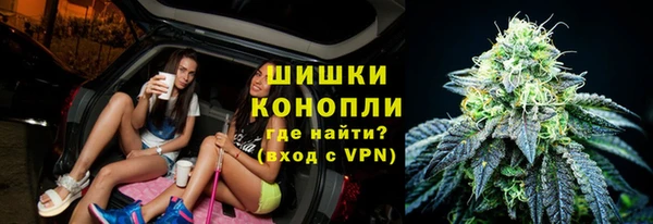 прущая мука Красноперекопск