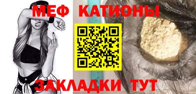 марки lsd Азнакаево