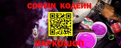 мефедрон VHQ Азнакаево