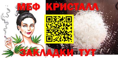 амфетамин Абакан