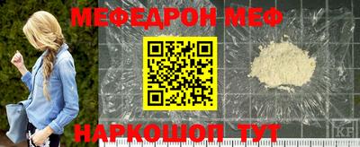 сатива Абакан