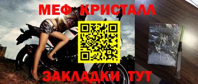 марки lsd Азнакаево