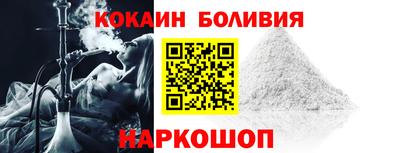 мефедрон VHQ Азнакаево