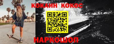 сатива Абакан