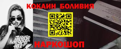 амфетамин Абакан