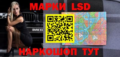 мефедрон VHQ Азнакаево