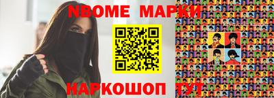 сатива Абакан