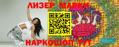 сатива Абакан