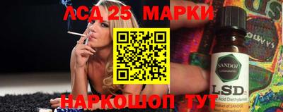 мефедрон VHQ Азнакаево