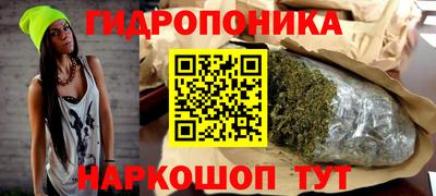 амфетамин Абакан