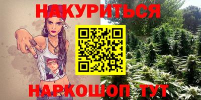 амфетамин Абакан