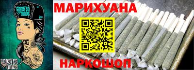 PSILOCYBIN Абинск