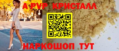 марки lsd Азнакаево