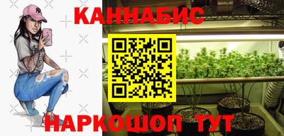 мефедрон VHQ Азнакаево