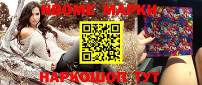 PSILOCYBIN Абинск