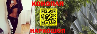 PSILOCYBIN Абинск