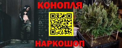 марки lsd Азнакаево