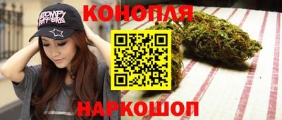 мефедрон VHQ Азнакаево