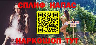 сатива Абакан