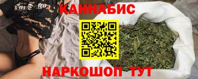 мефедрон VHQ Азнакаево