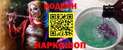 сатива Абакан