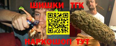 PSILOCYBIN Абинск