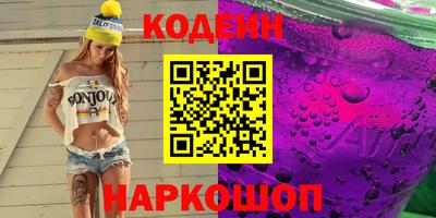 амфетамин Абакан