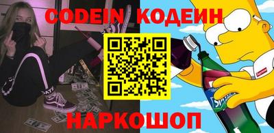 амфетамин Абакан