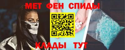 марки lsd Азнакаево