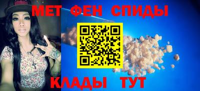 PSILOCYBIN Абинск