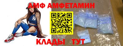 мефедрон VHQ Азнакаево