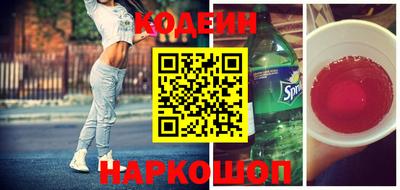 амфетамин Абакан