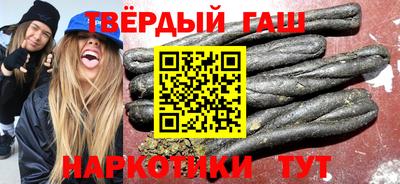 амфетамин Абакан